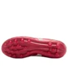 Mizuno Monarcida Neo 3 Select MG “Ruby Red White”