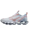 Mizuno Prophecy Wave 11 “Gray Blue Orange”