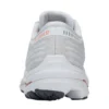 Mizuno Wave Inspire 17 Waveknit “White Papaya”