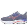 Mizuno Wave Inspire 21 Super Wide “Grey Red”