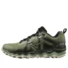 Mizuno Wave Mujin 6
