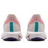 Mizuno Wave Rider 28 “Cream White Pink”