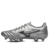 Morelia Neo III Beta “Silver”