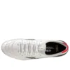 Morelia Neo IV Beta Made in Japan Mix SG “White Black”