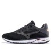 Rider 23 Black/Gray