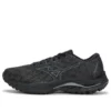 Wave Inspire 19 Shoes “Black”