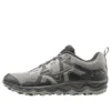 Wave Mujin 6 “Grey Periscope”