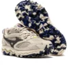Wave Mujin Future Gardens Pack “Beige”