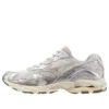 Wave Rider 10 “Metallic Snow White”