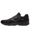 Wave Rider 23 “Black”