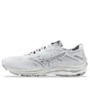 Wave Rider 25 SPSilverGrey “Silver Grey”