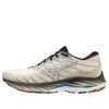Wave Rider 26 2E Wide “White Black”