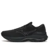 Wave Rider 26 “Black”
