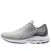 Wave Rider 26 Super Wide “Grey”