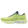 Wave Rider 26 “Yellow Blue”