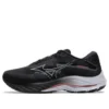 Wave Rider 27 “Black Grey Red”