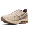 Wave Rider 28 “Summer Sand”