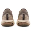 Wave Rider 28 “Summer Sand”