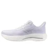 Wave Rider 29 “White Silver”