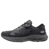 Wave Rider B Gore-Tex “Quiet Shade Silver”